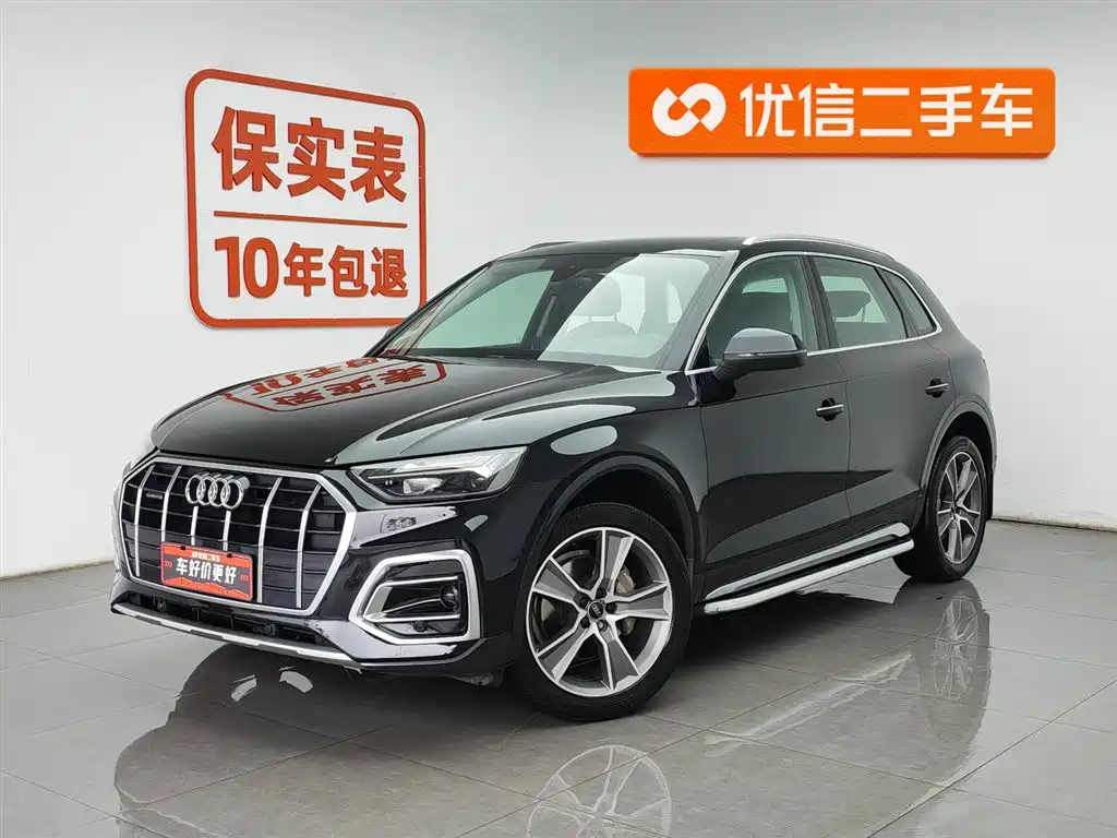 Audi Q5L 2022 Facelift 45T Luxury Elegance
