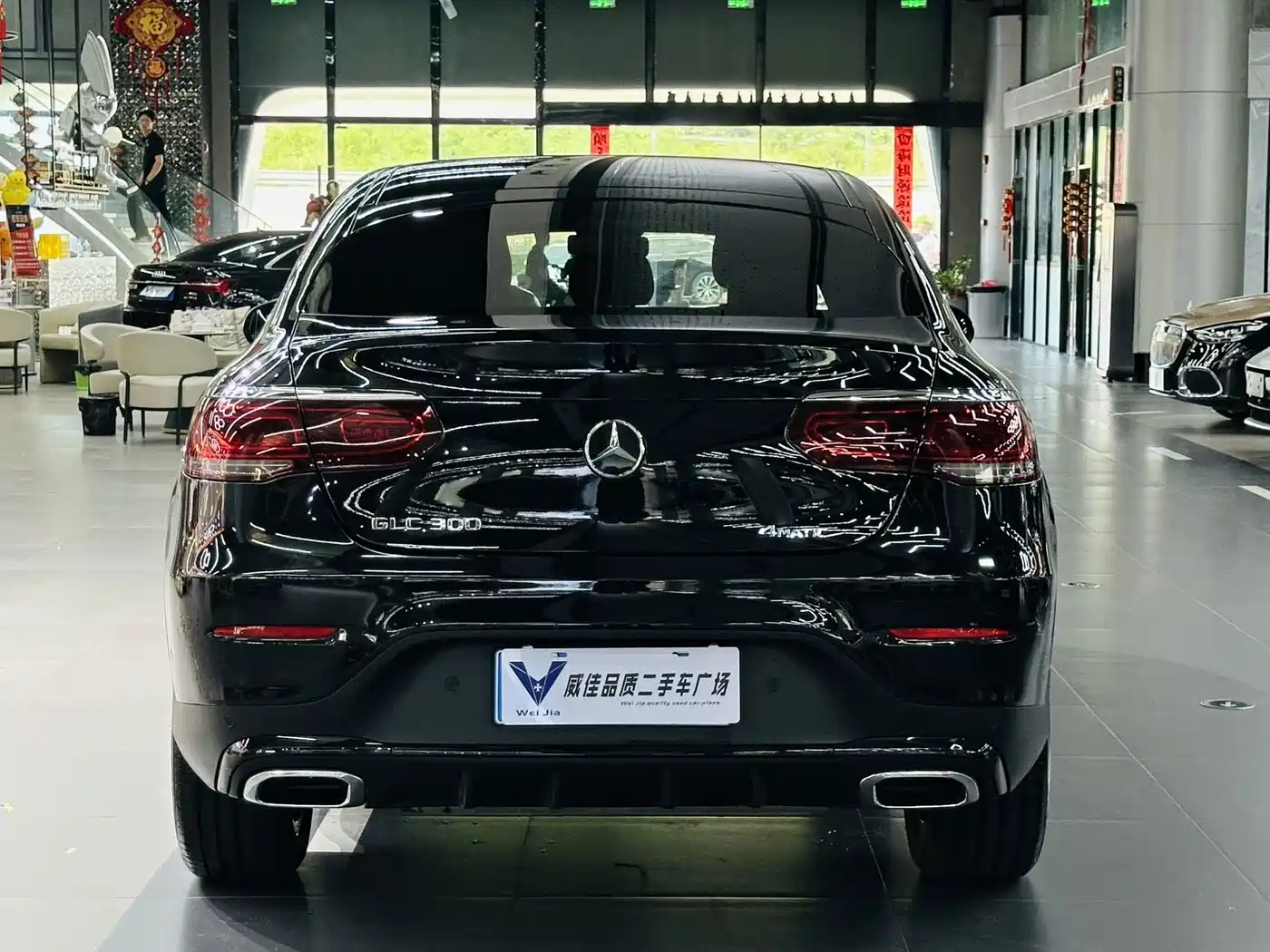 Mercedes-Benz GLC Coupe 2023 2023 Model GLC 300 4MATIC Coupe SUV