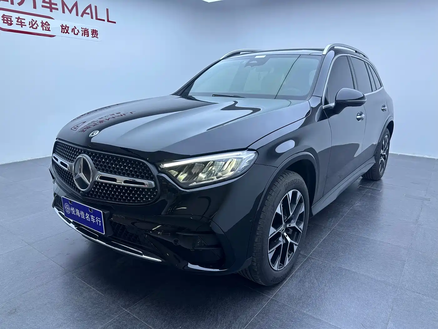 Mercedes-Benz GLC 2023 Facelift GLC 260 L 4MATIC Luxury 5-Seater