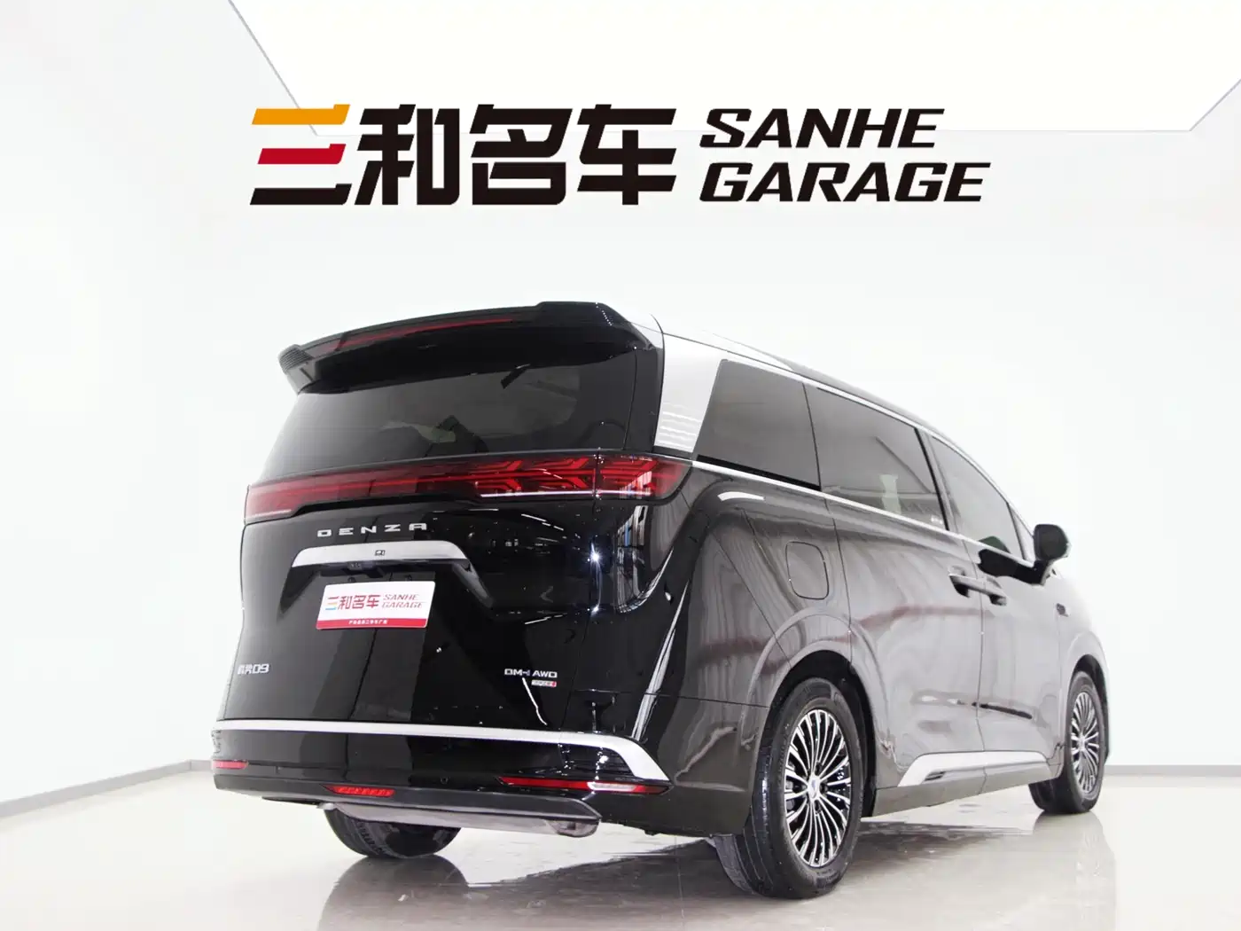 Denza D9 2025 Model DM-i Smart Drive Edition 1020 AWD Flagship фото 5