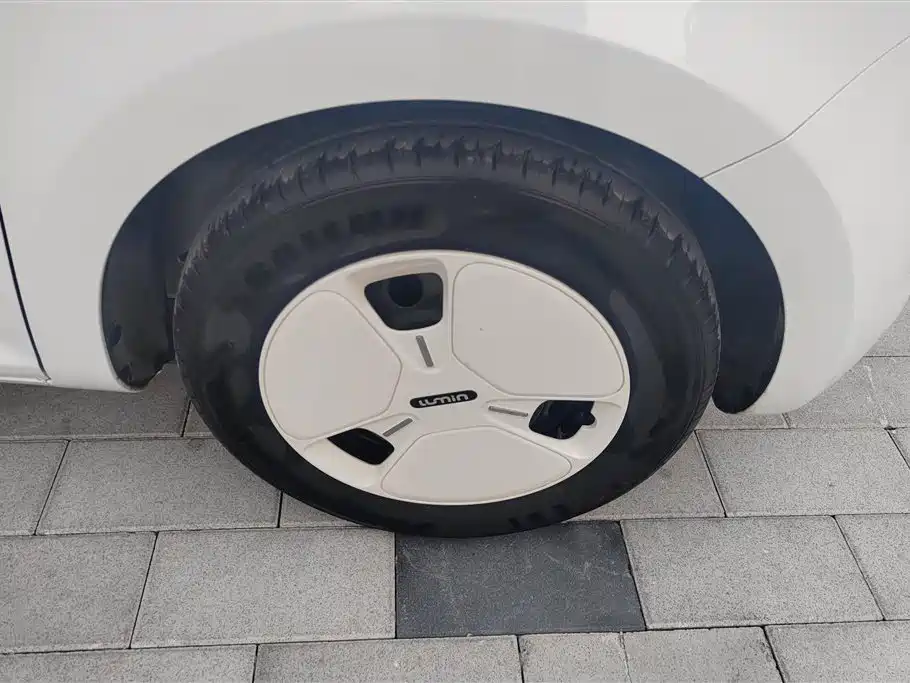 CHANGAN CHANGAN LUMIN