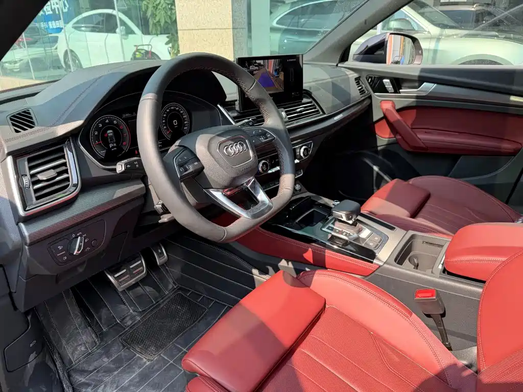 Audi Q5L 2026 2025 40 TFSI Luxury Dynamic