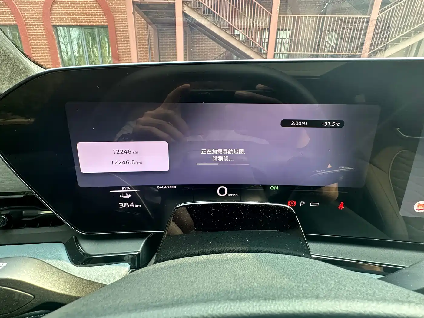 Audi Q6L e-tron 2025 Extended Range Edition фото 16