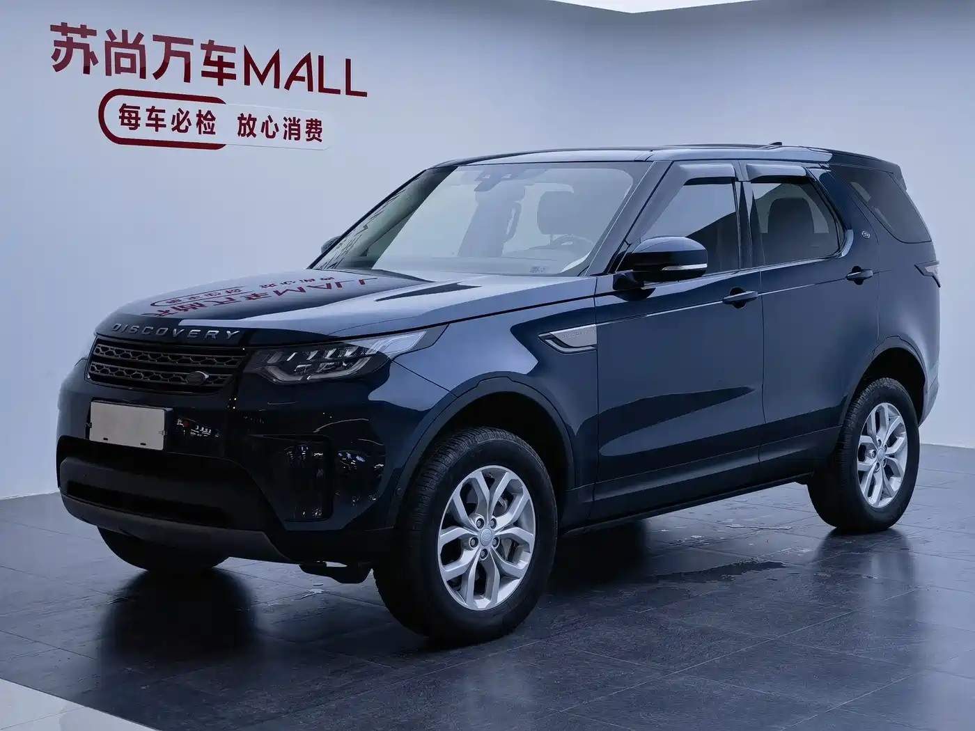 Land Rover Discovery 2019 3.0 SC V6 SE