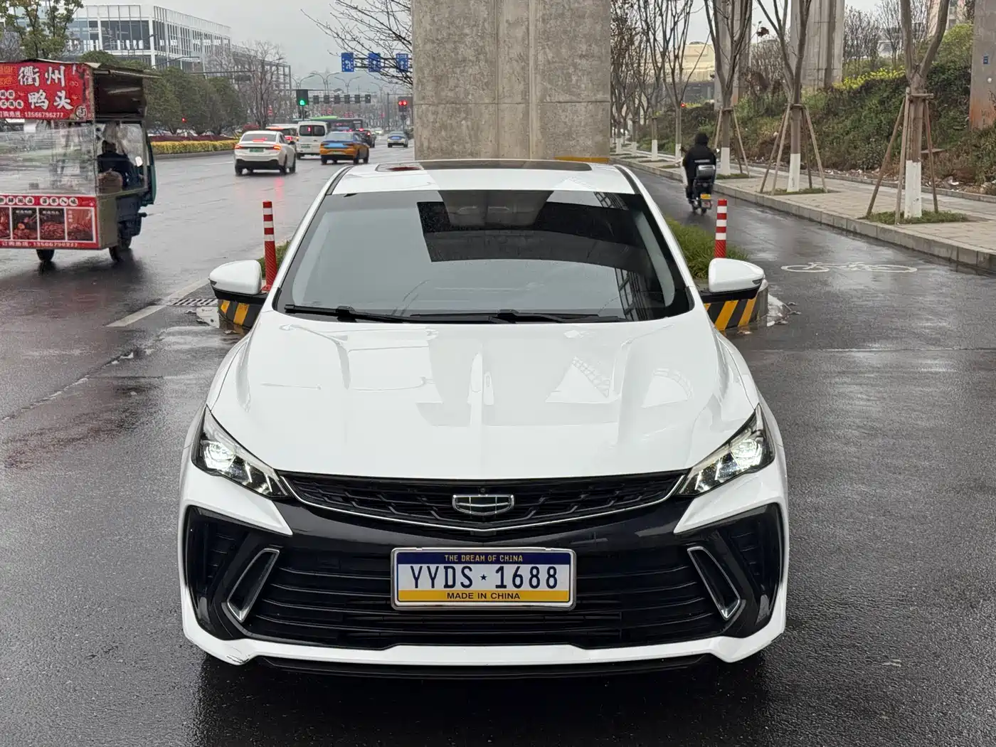 GEELY AUTOMOBILE BINRUI