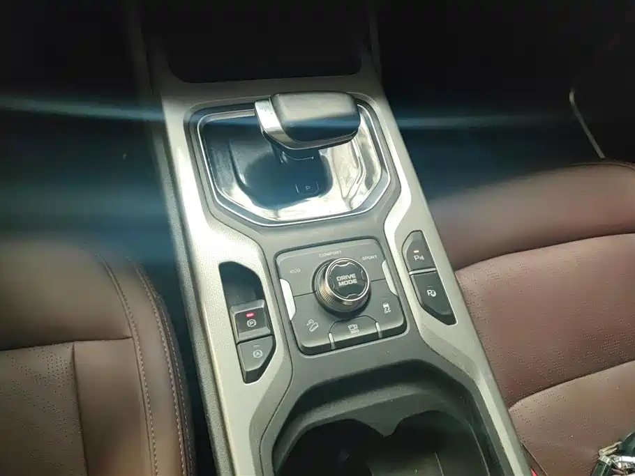 GEELY AUTOMOBILE HAOYUE