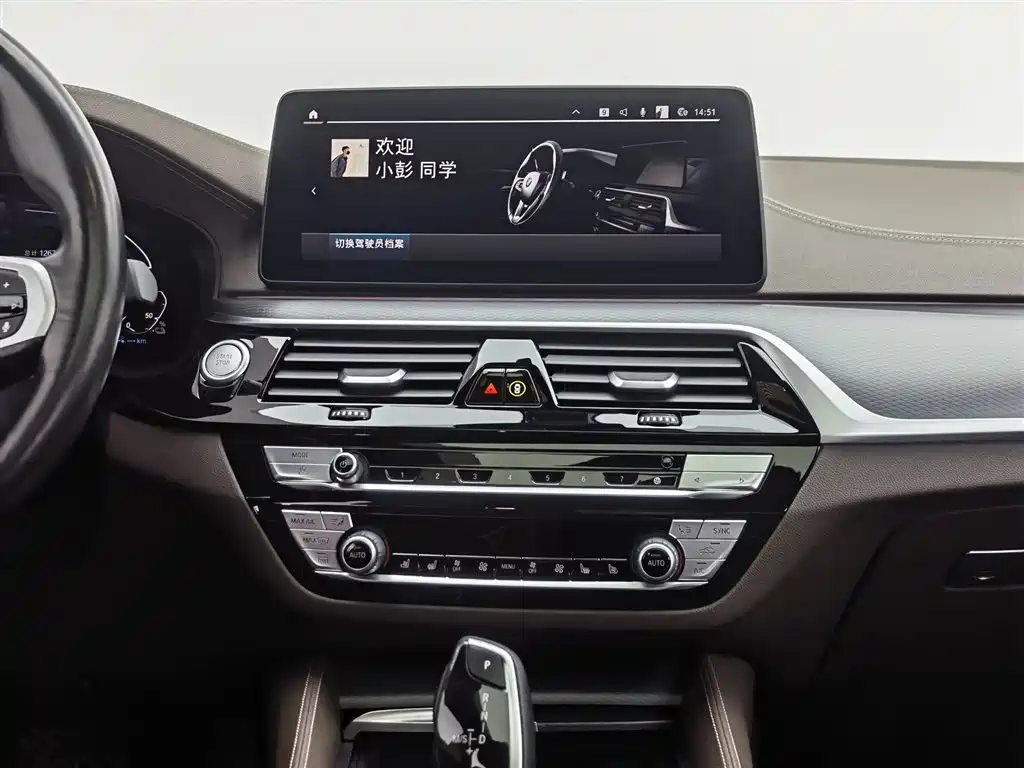 BMW 5 Series New Energy 2022 535Le Pioneer M Sport Package фото 12