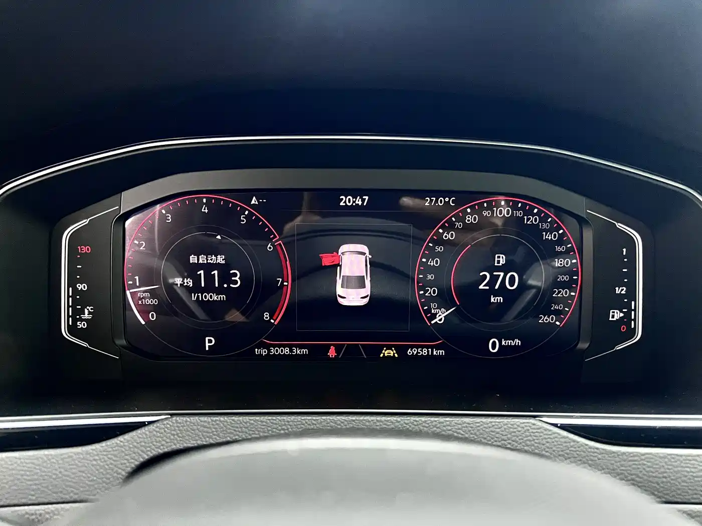 Volkswagen Magotan 2023 Model 2 Million Commemorative Edition 330TSI DSG Luxury фото 11