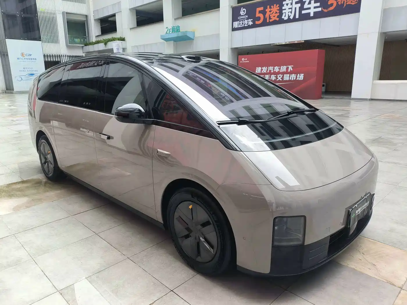 Li Auto MEGA 2025 2025 Model Home Family Special Edition