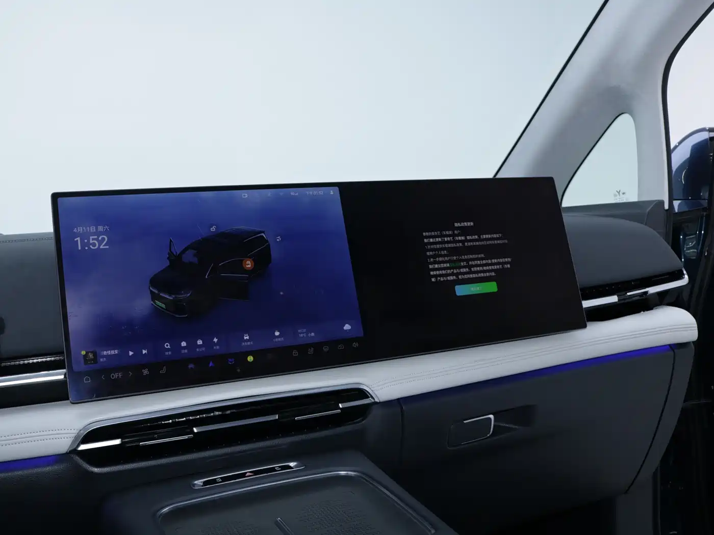 Voyah Auto Voyah Dreamer 2025 PHEV AWD Flagship Kunpeng Edition фото 13