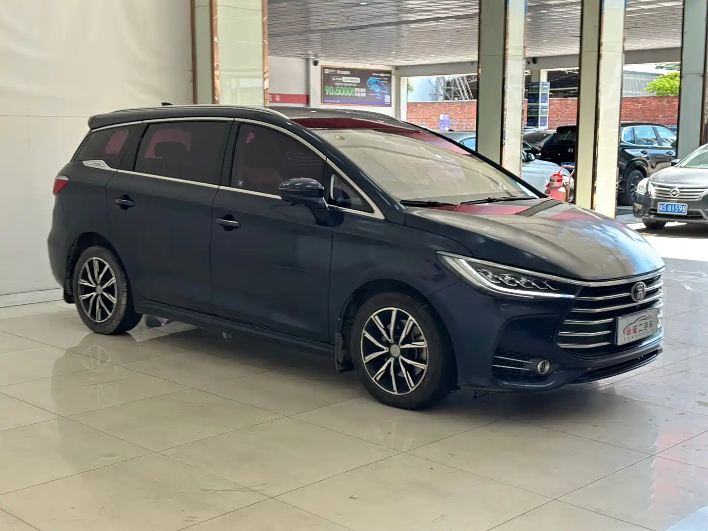 BYD Song MAX 2017 1.5T Auto Smart Elite 7-Seater фото 3