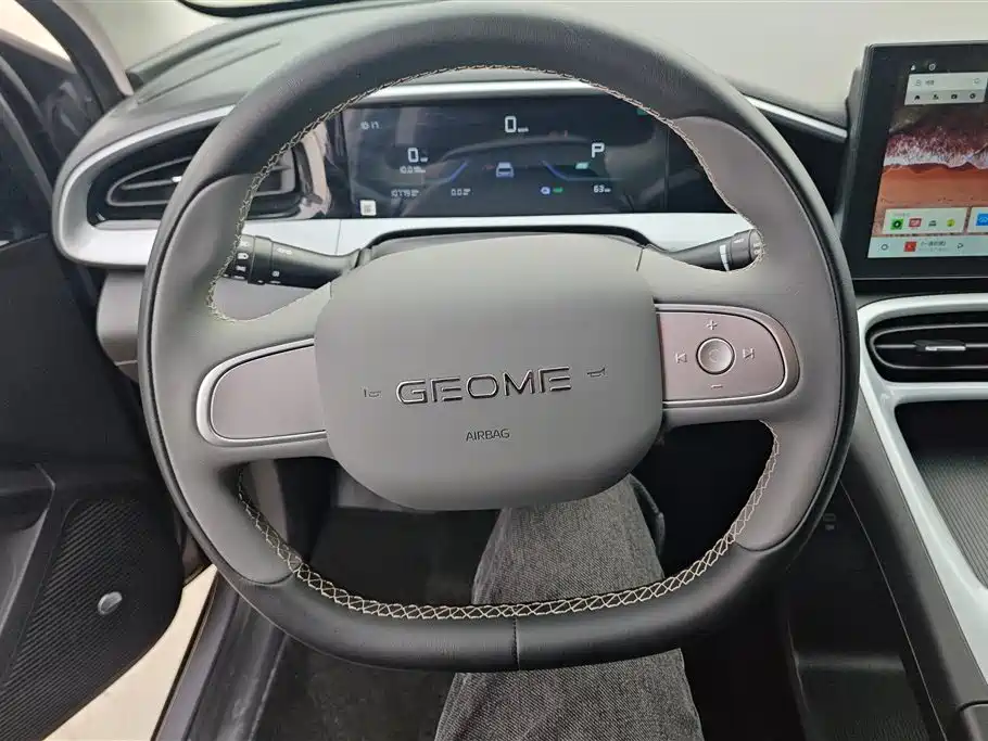 GEELY GALAXY STAR WISH