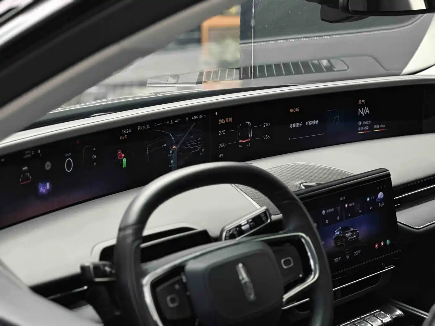 LINCOLN NAVIGATOR