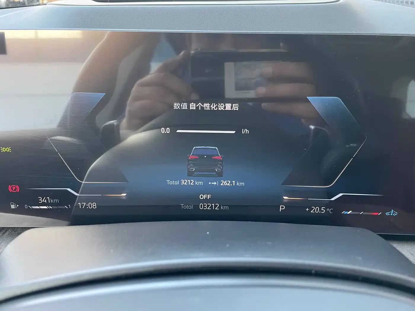 BMW X5 2025 Model xDrive 30Li Exclusive M Sport Blackout Package фото 10