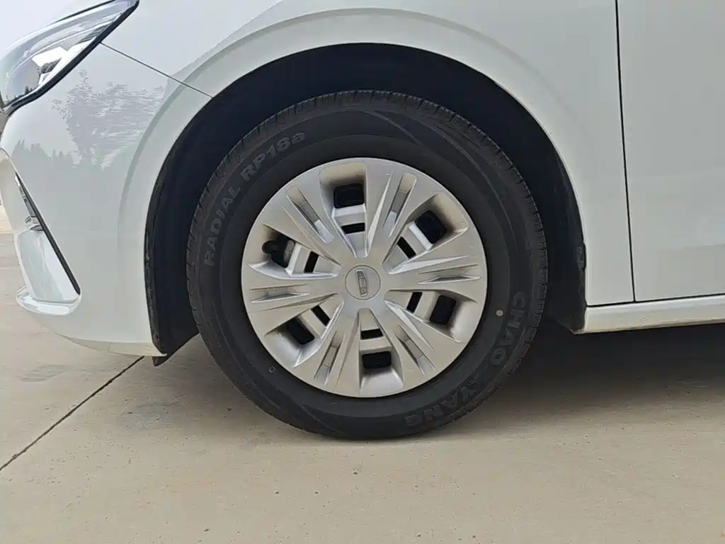 Geely Emgrand 2026 2025 4th Gen 1.5L Manual Starlight Edition