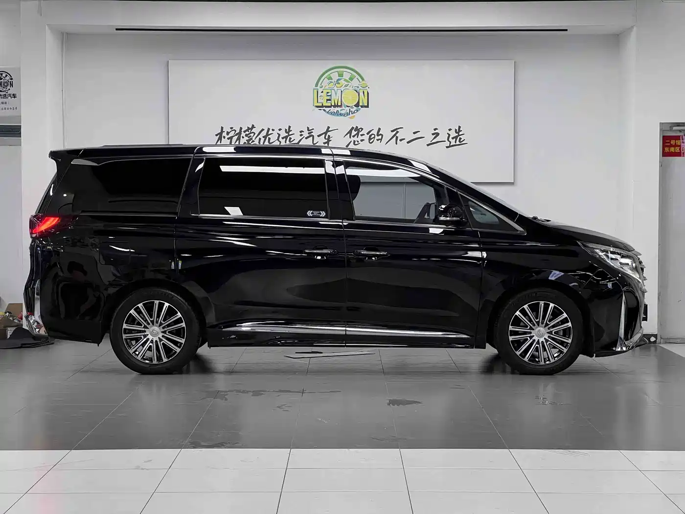 GAC Trumpchi Trumpchi M8 2023 Leading Series 390T Prestige Edition фото 4