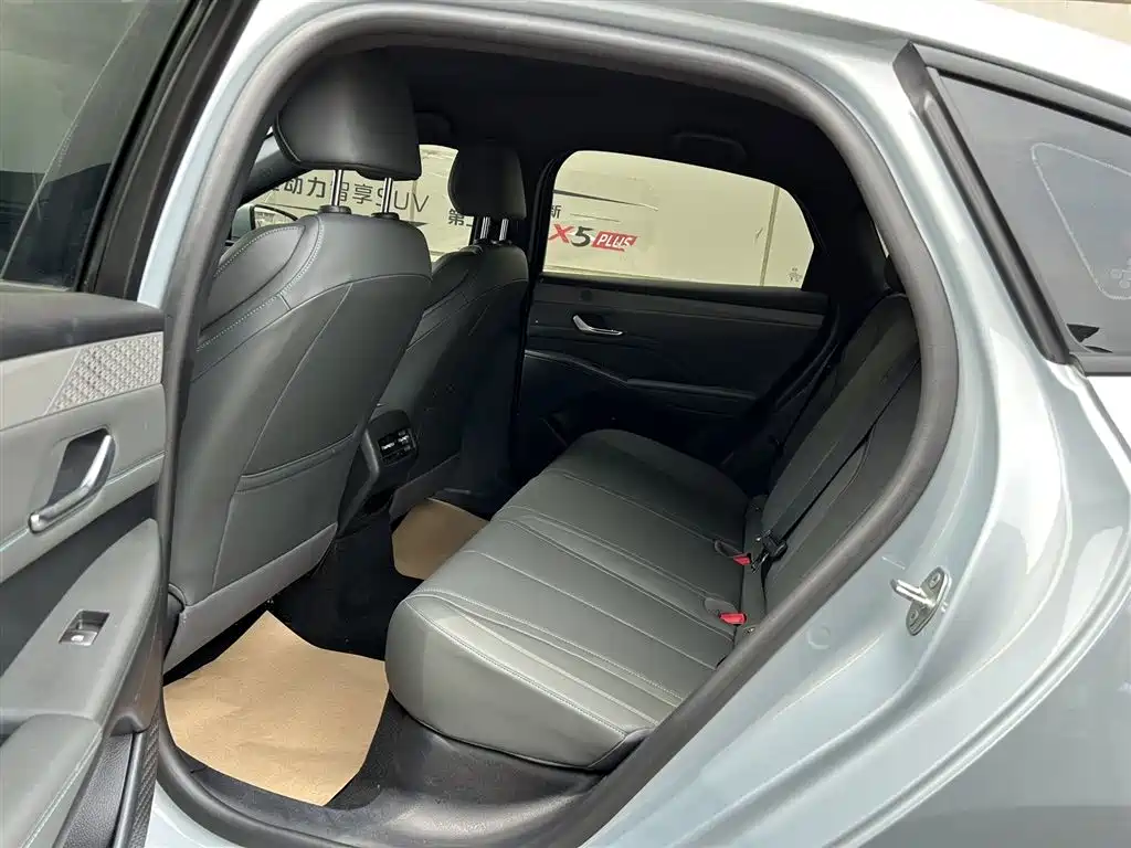 BYD Qin PLUS 2025 DM-i Smart Drive 55KM Leader фото 10