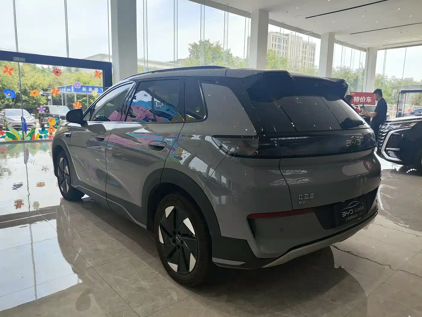 BYD Hai Shi 05 EV 2025 520KM Flagship Smart Navigation Edition фото 7