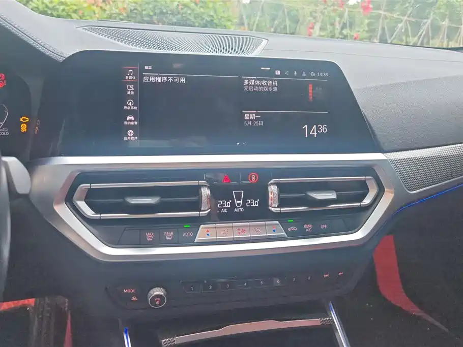 BMW 4 Series 2022 Facelift 425i M Sport Shadow Edition фото 13