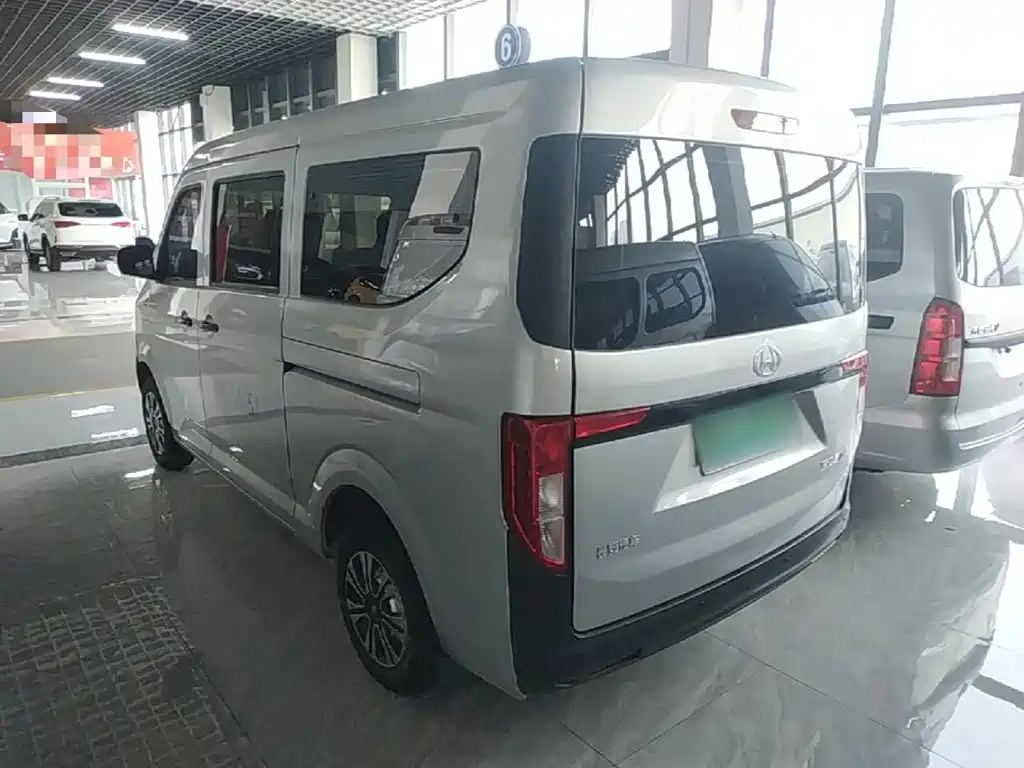 Changan Kuayue Kuayuexing V3 2025 2023 1.5L Gasoline Enjoyment 5-seater Passenger Vehicle
