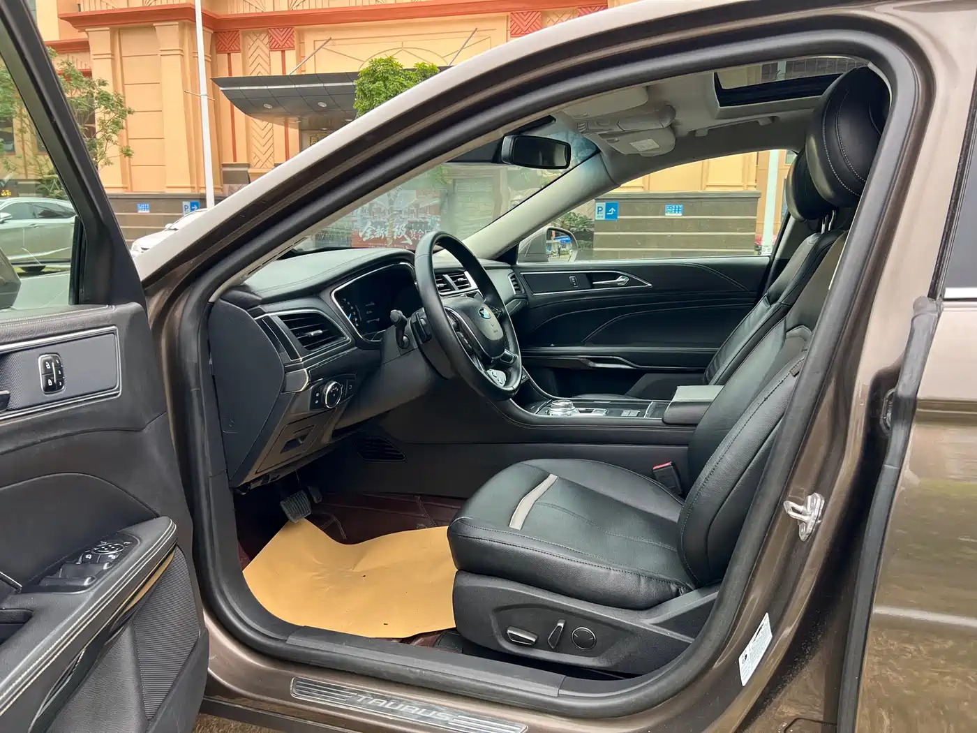 Ford Taurus 2016 2015 EcoBoost 245 Luxury