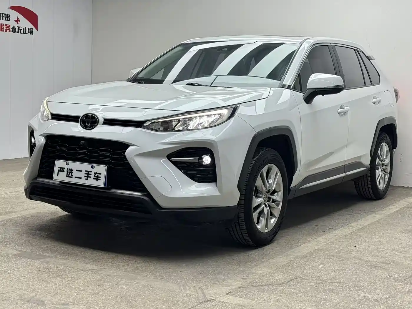 Toyota Wildlander 2020 2.0L CVT 2WD Premium