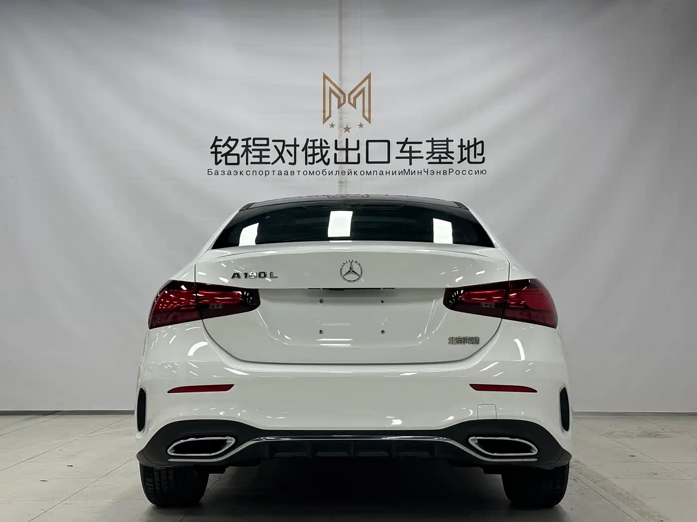 Mercedes-Benz A-Class 2023 A 180 L фото 5