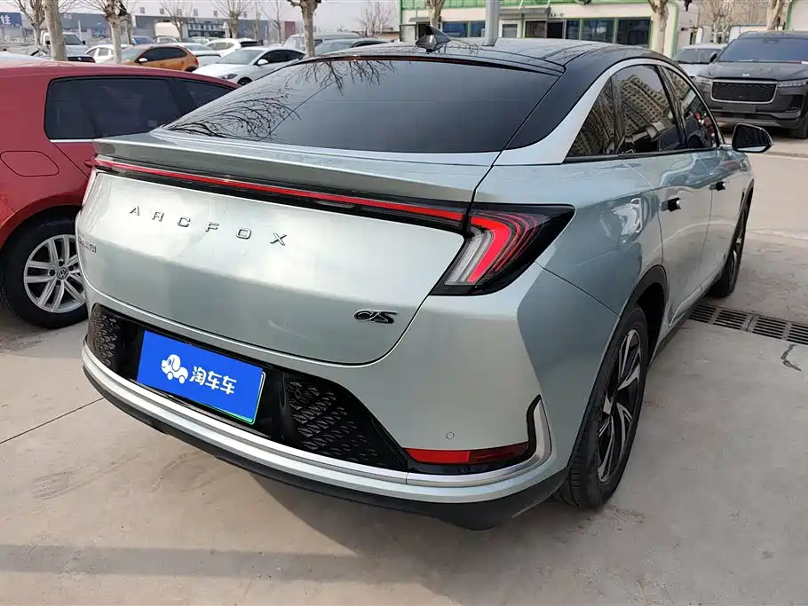 ARCFOX EXTREME FOX POLAR FOX ALPHA S