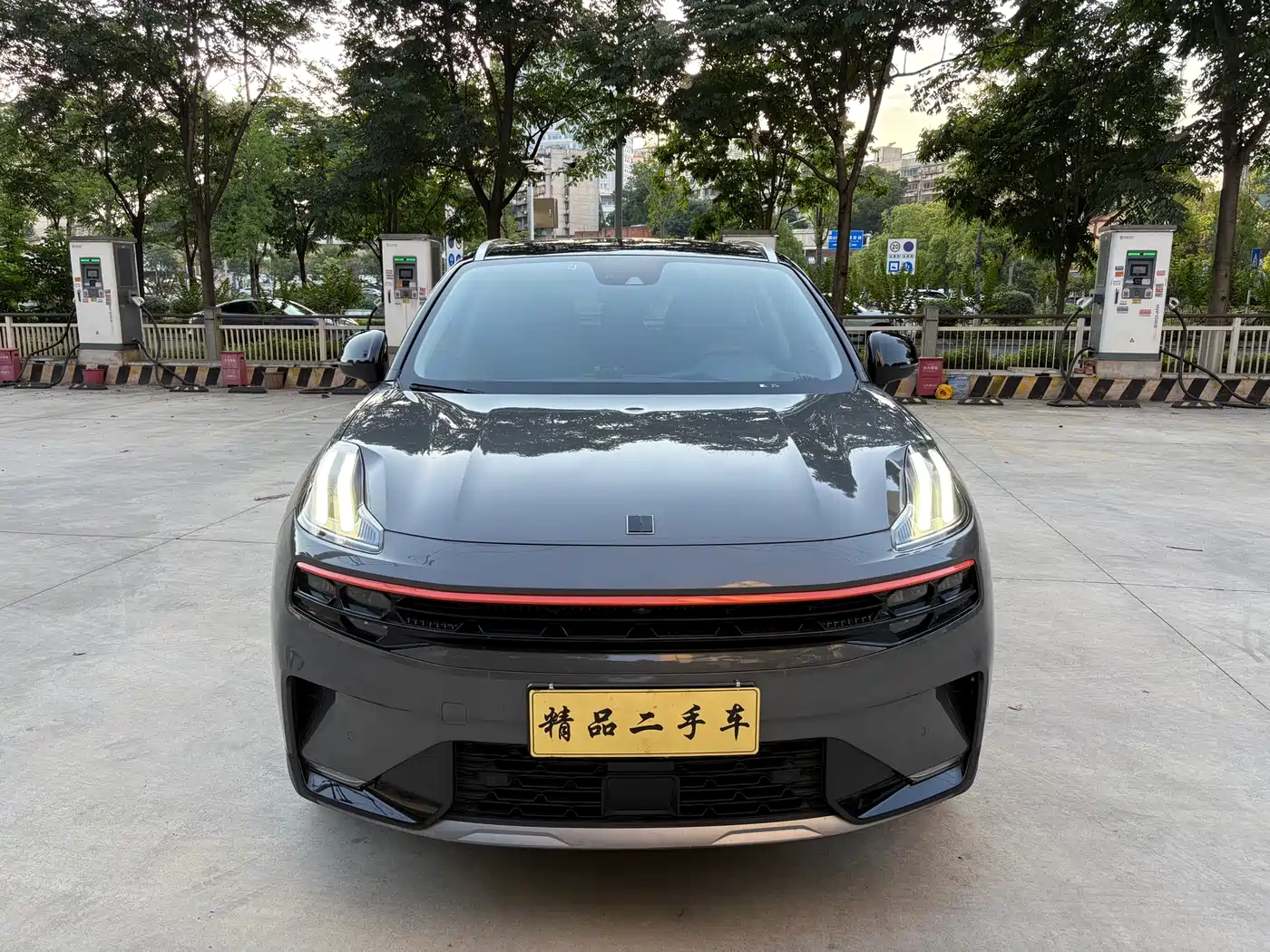 Lynk & Co 06 2020 1.5T Halo