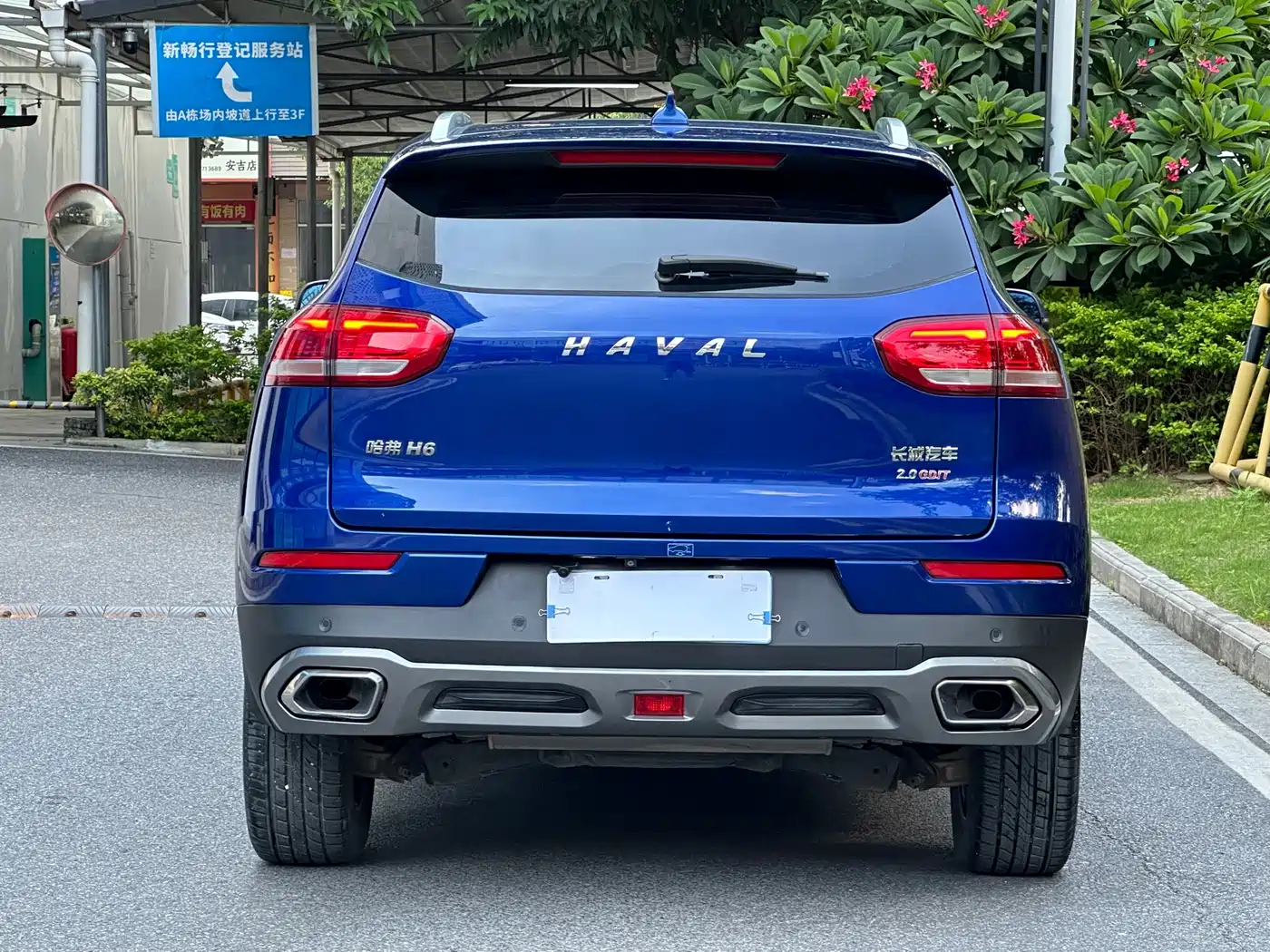 Photo 19 - Haval H6