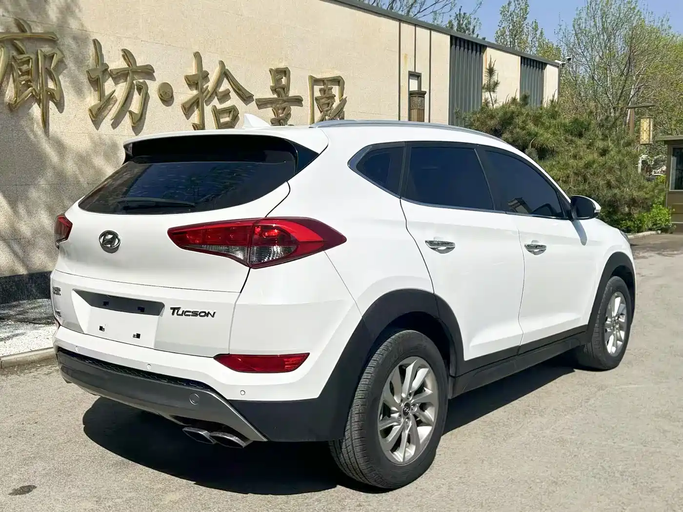 Hyundai Tucson 2015 1.6T Dual Clutch 2WD Smart фото 6