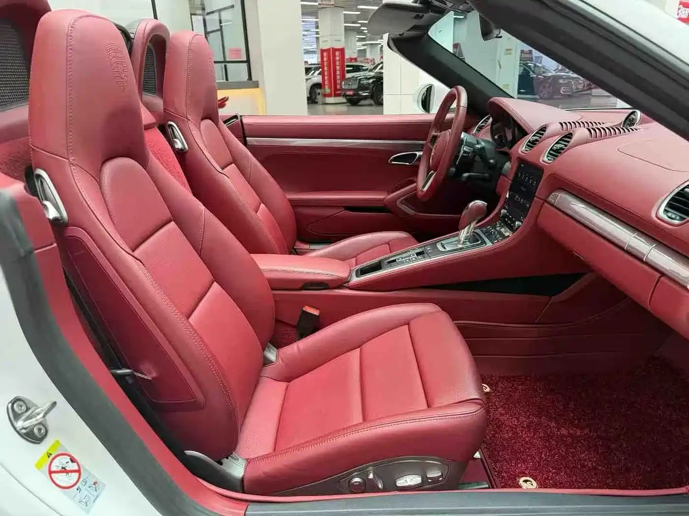 Porsche 718 2023 Boxster Style Edition 2.0T фото 8