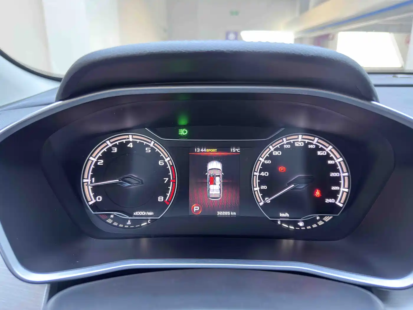 GEELY AUTOMOBILE BINYUE