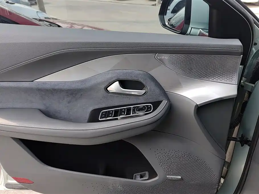 ARCFOX EXTREME FOX POLAR FOX ALPHA S