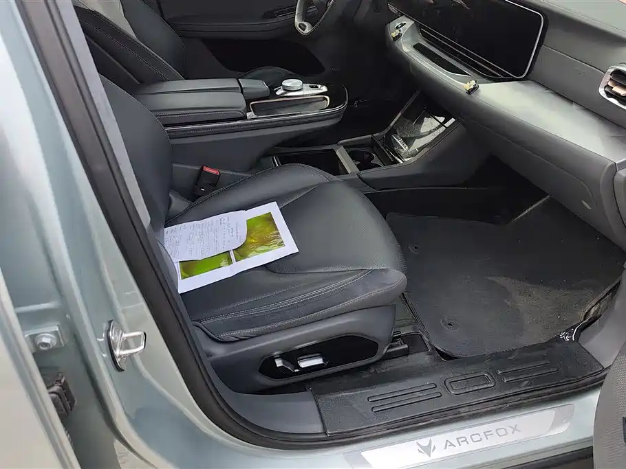 ARCFOX EXTREME FOX POLAR FOX ALPHA S