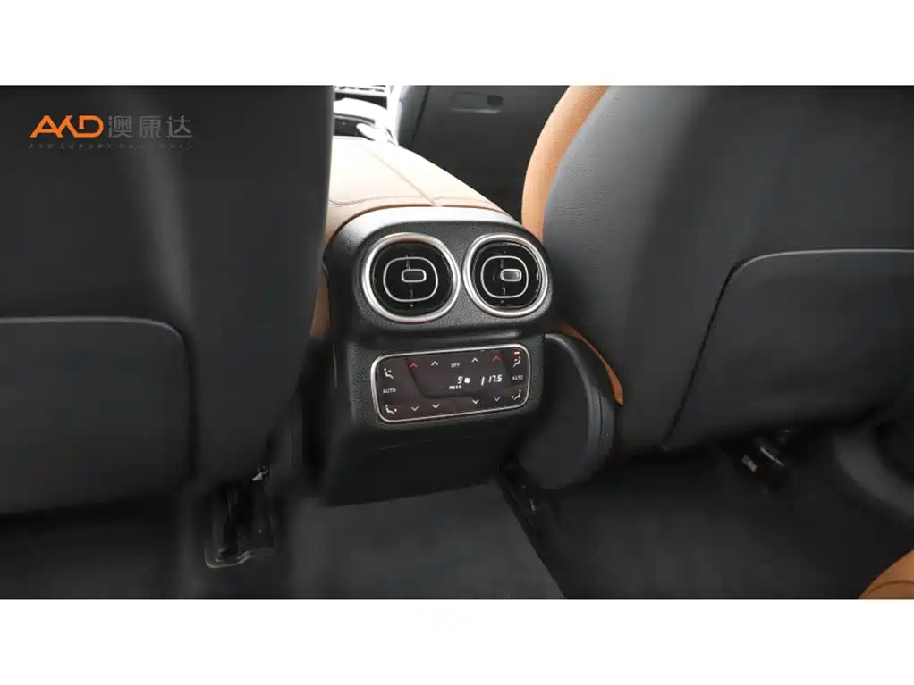Mercedes-Benz GLC 2025 Facelift GLC 260 L 4MATIC Dynamic фото 9