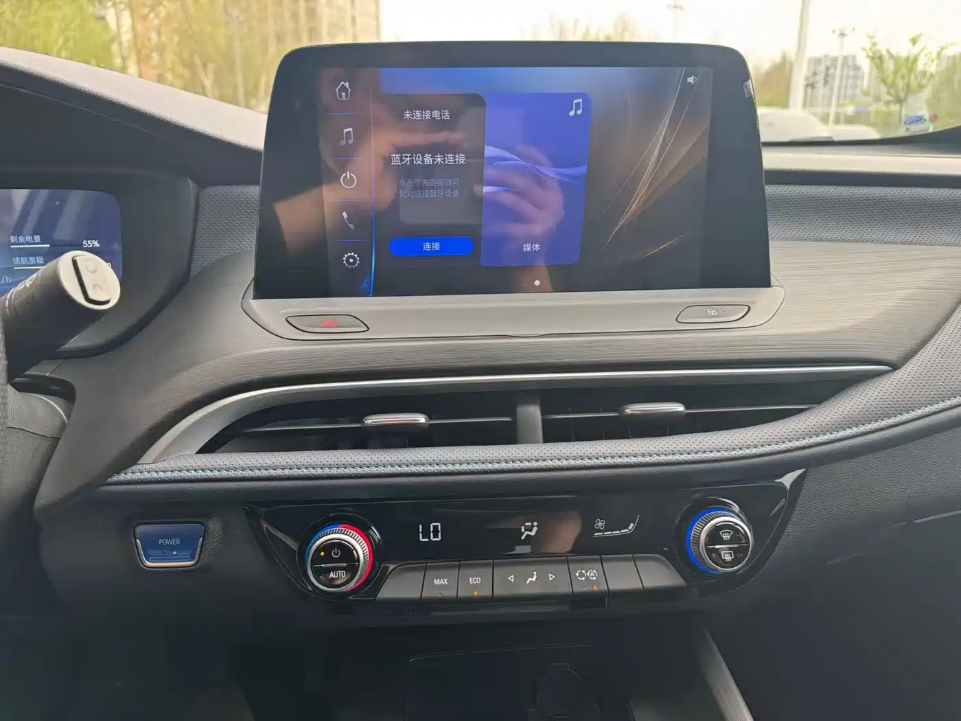 Buick Velite 6 2024 450km Comfort PLUS фото 14