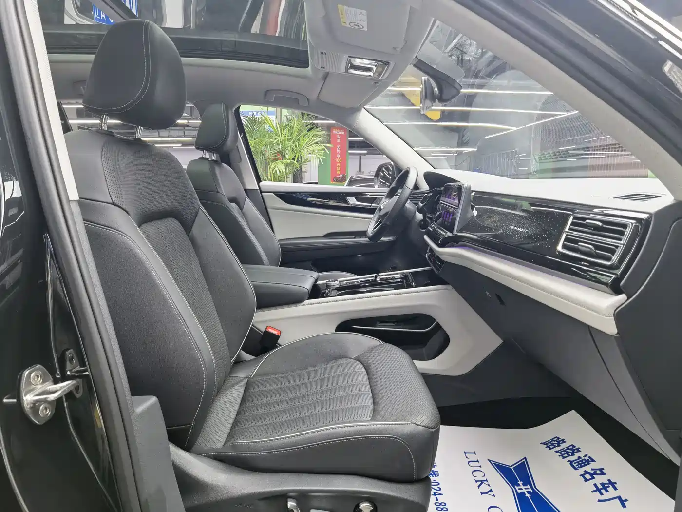 Volkswagen Teramont 2021 380TSI 4WD Premium Luxury Edition фото 8