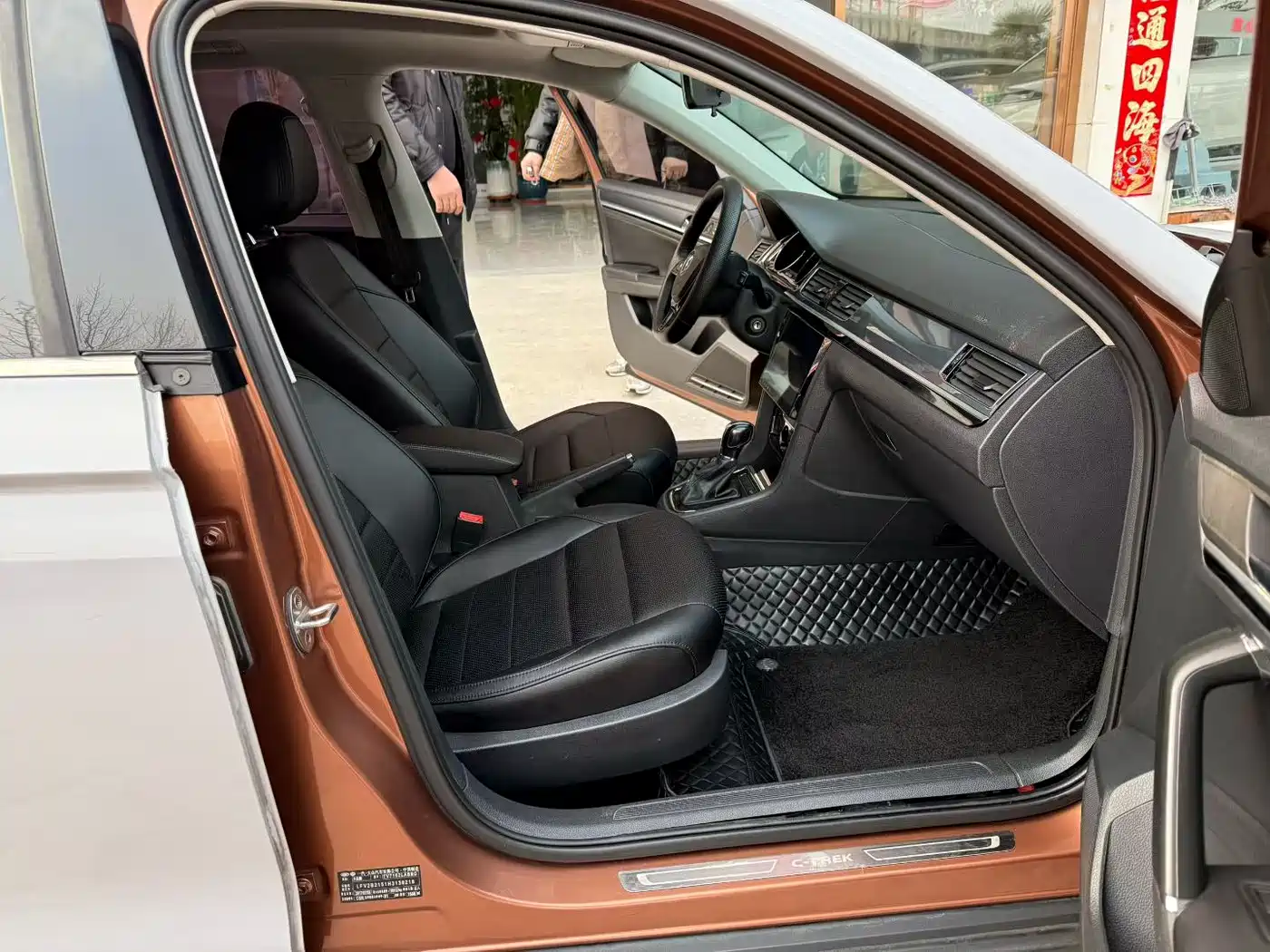 Volkswagen C-TREK 2017 1.6L Automatic Comfort фото 4