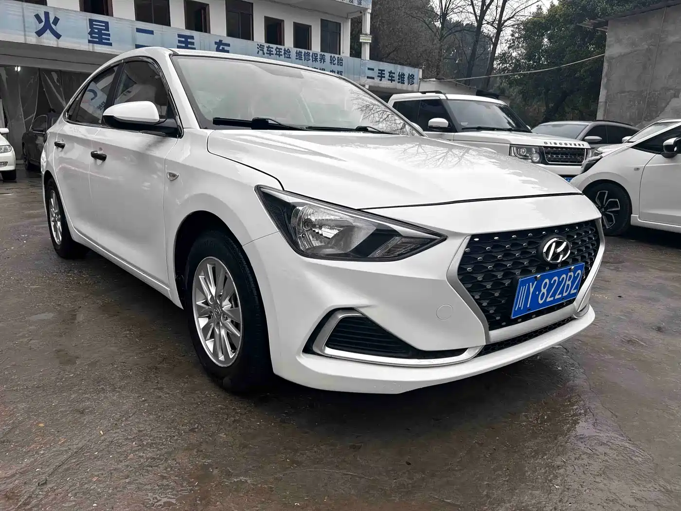 HYUNDAI YUEDONG