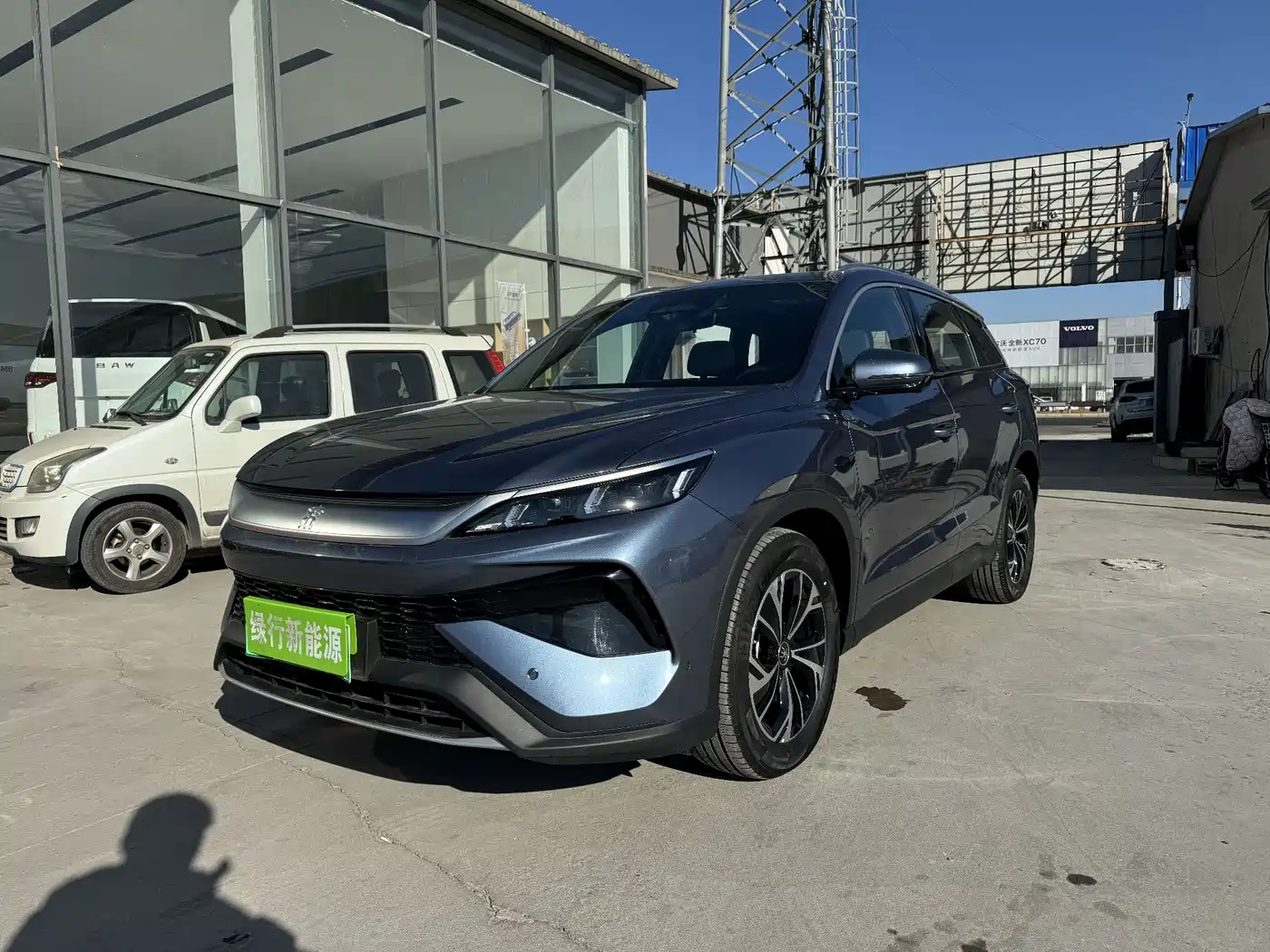 BYD SONGJIANG NEW ENERGY