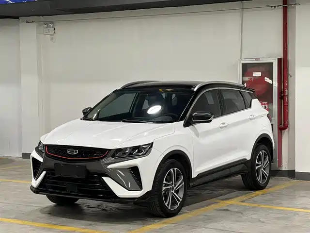 GEELY AUTOMOBILE BINYUE