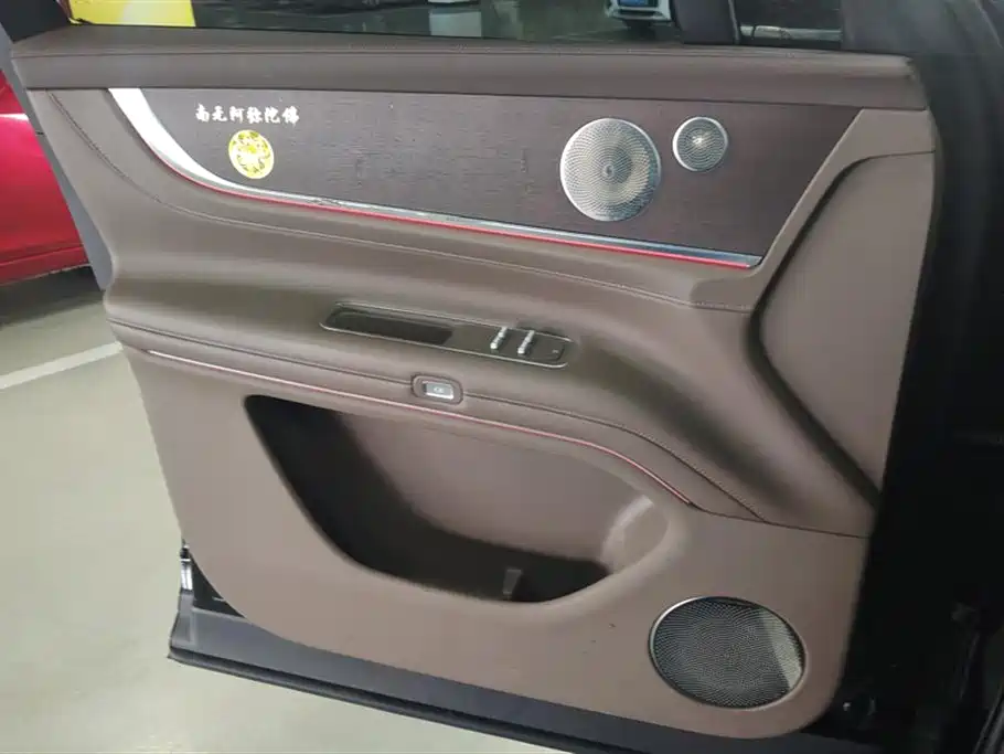 AITO Wenjie AITO M9 2024 Model Extended Range Ultra Edition 52kWh 5-Seater фото 7