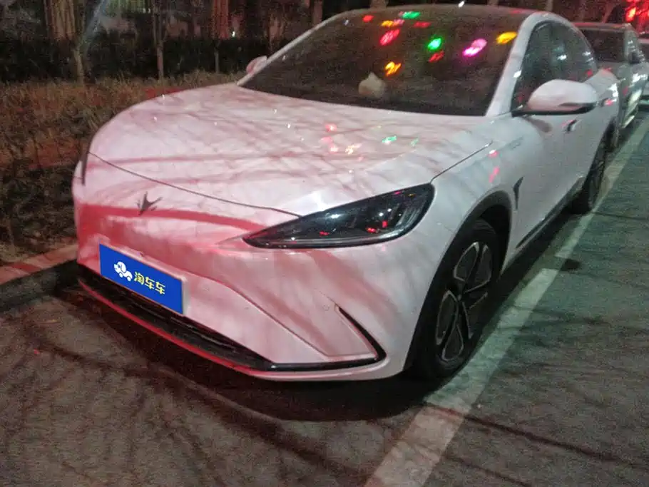 ARCFOX EXTREME FOX POLAR FOX ALPHA S6