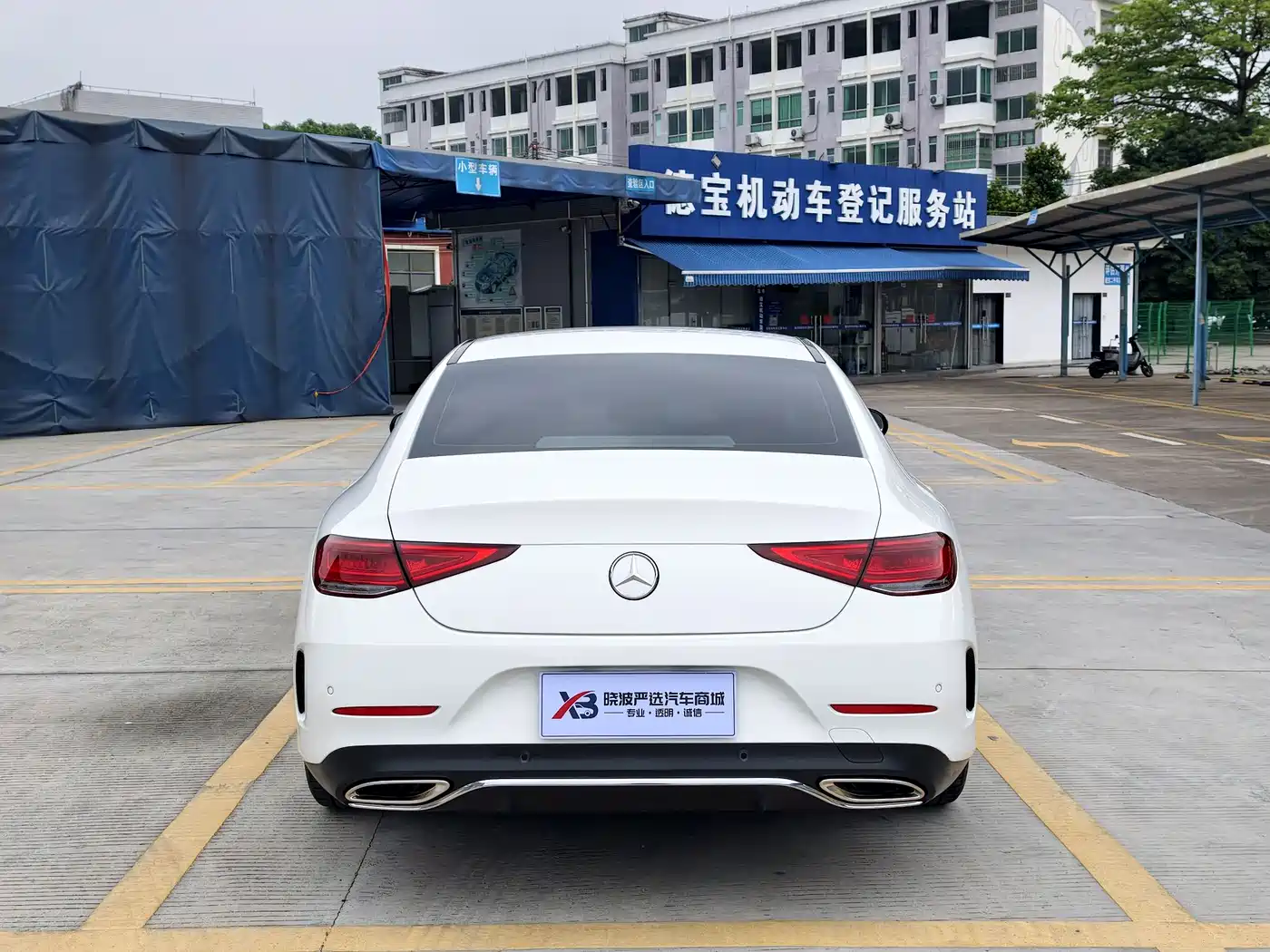 Mercedes-Benz CLS 2022 CLS 300 Dynamic фото 5