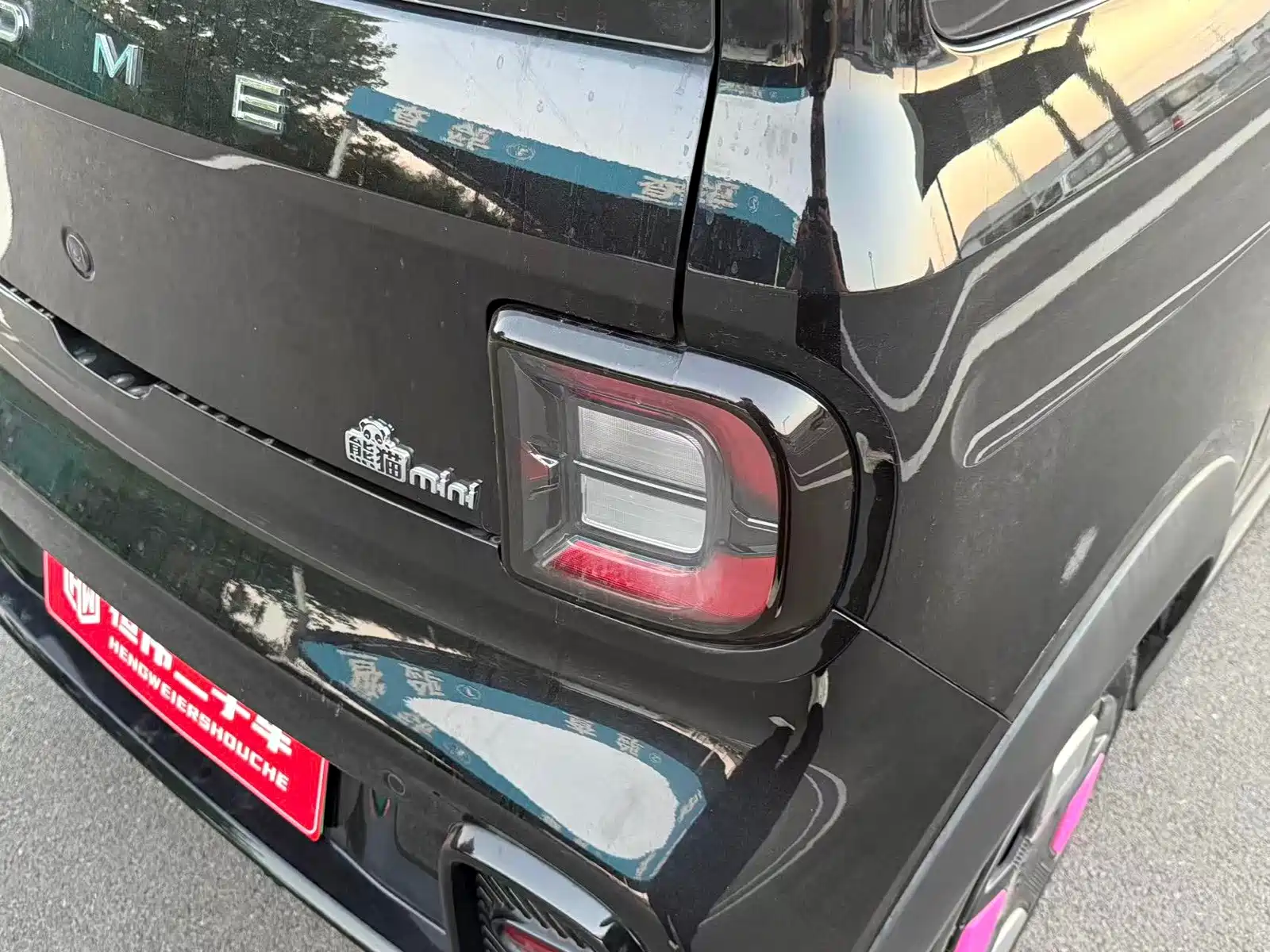 Фото 20 - Geely Galaxy Panda