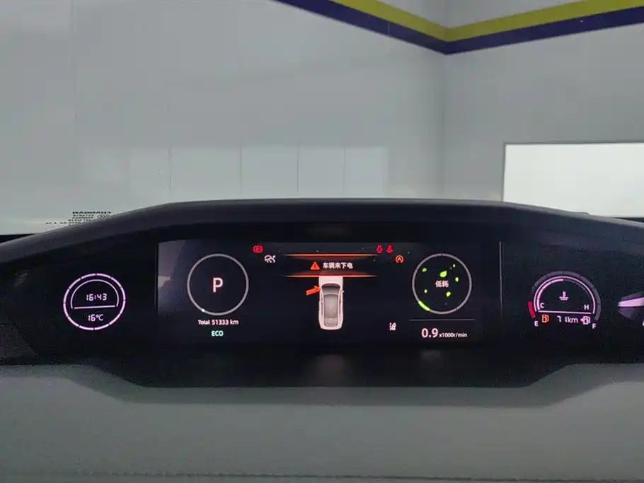 CHANGAN UNI-V