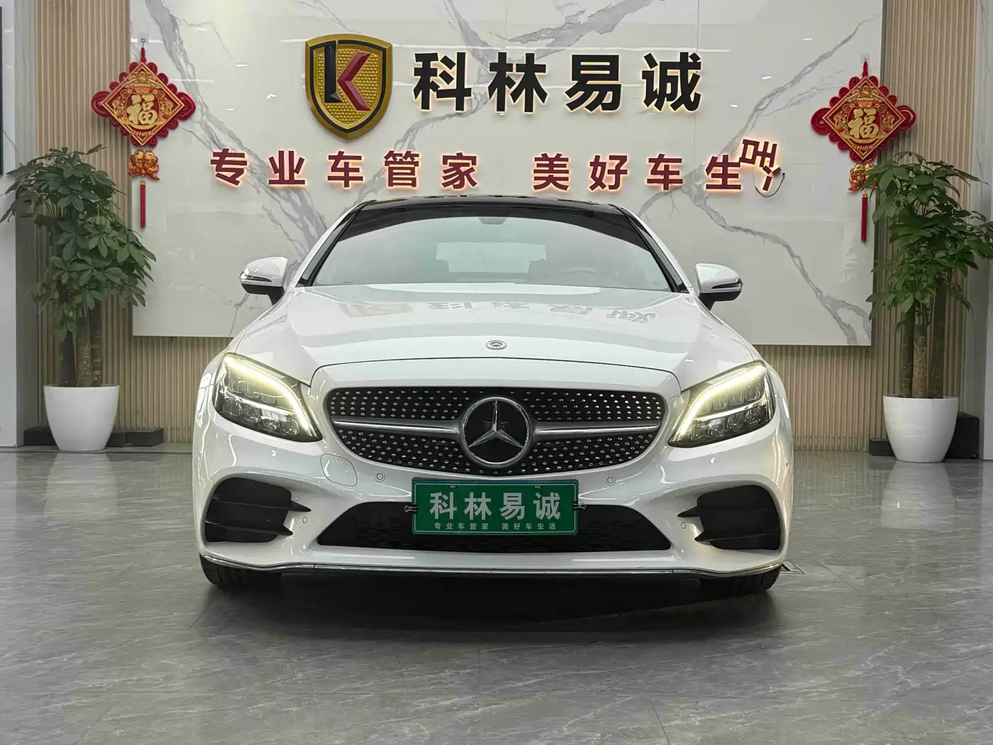 Mercedes-Benz C-Class (Import) 2019 C 260 Coupe фото 2