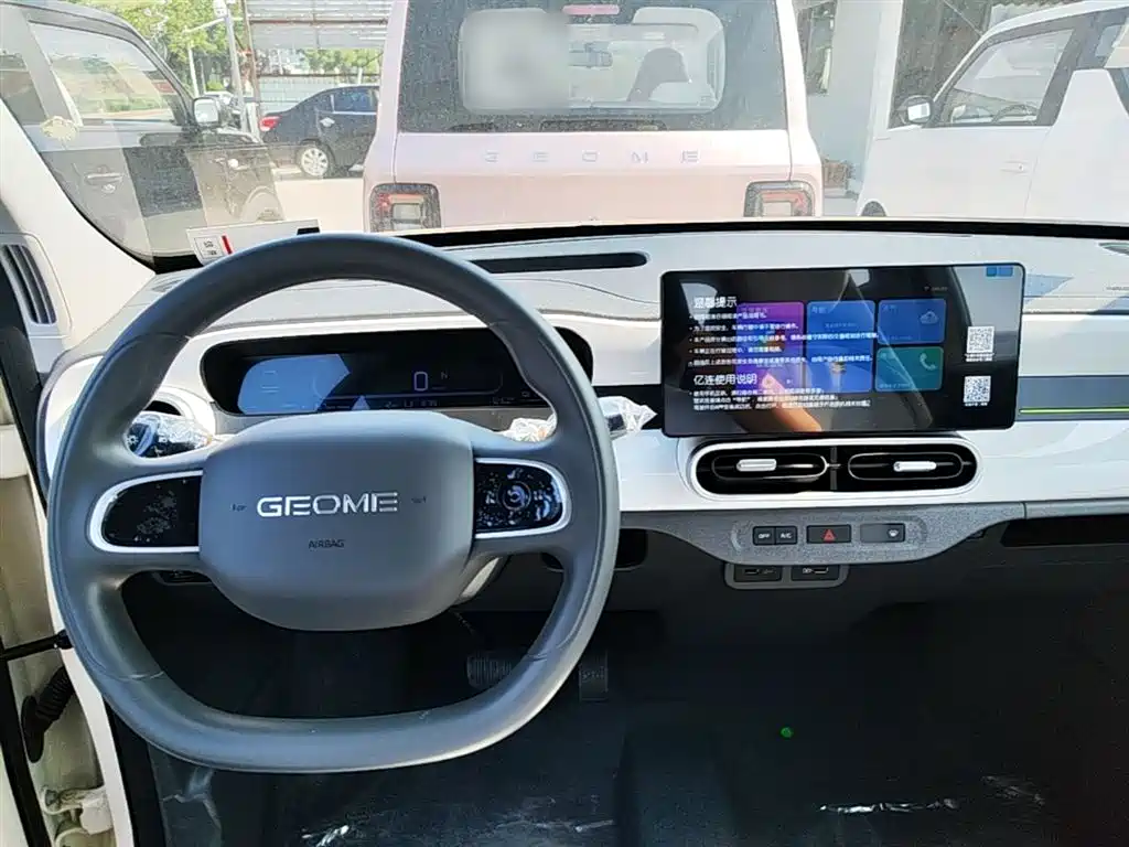Geely Galaxy Panda 2025 Panda mini 210km Vitality Bear фото 10