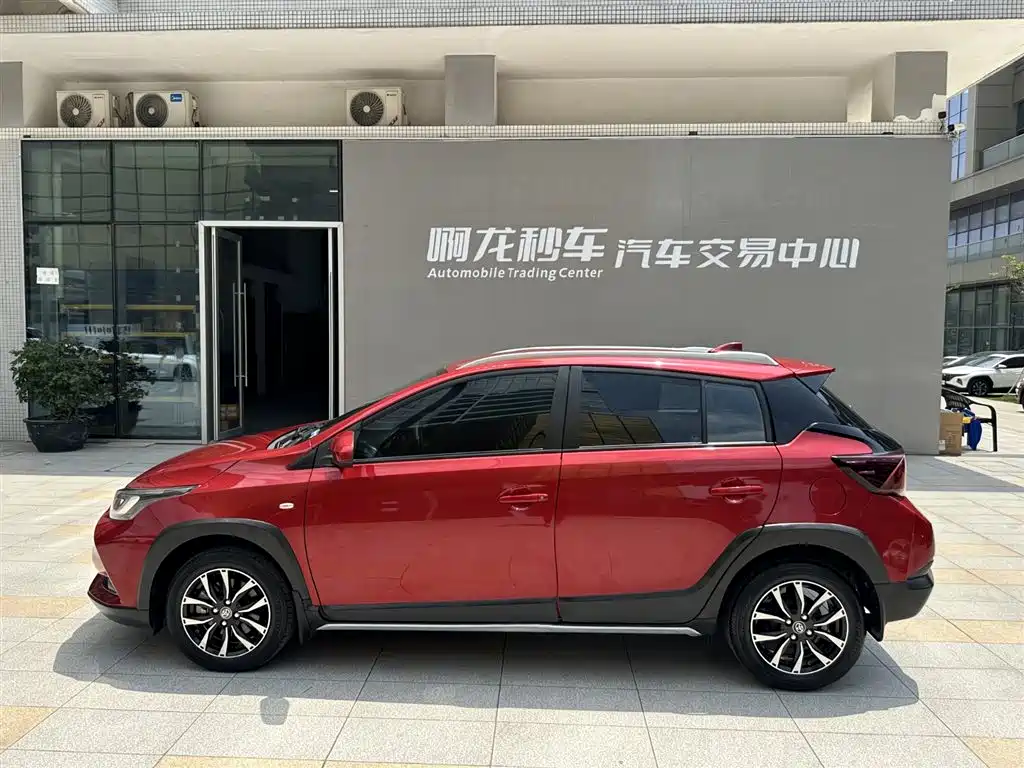 Toyota YARiS L Zhi Xuan 2020 Zhi Xuan X 1.5L CVT Leading фото 19
